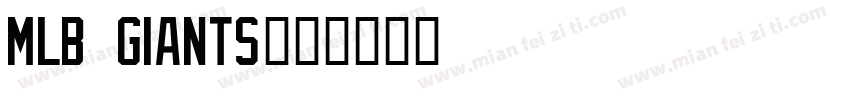 MLB Giants字体转换